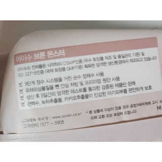 으하하하하님이 올린 리뷰 사진 3