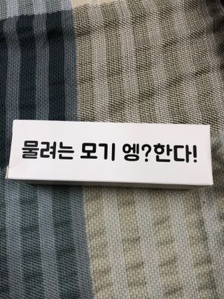 다솜다빈이아빠님이 올린 리뷰 사진 1