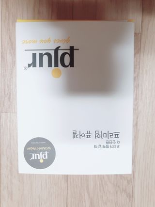 이찌니쌈님이 올린 리뷰 사진 4