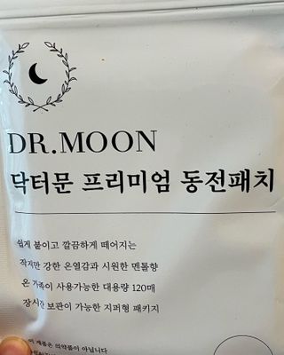 지혜님님이 올린 리뷰 사진 1
