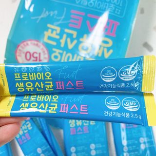 헬스업 핼스업 프로바이오 생유산균 퍼스트 — 5점을 준 리뷰어가 2021년 2월 올린 사용 사진