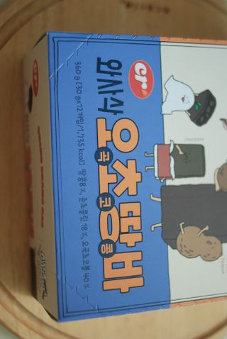 차차님이 올린 리뷰 사진 4