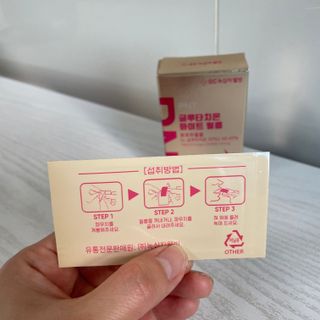 피엔티 [PNT 글루타치온 화이트 필름] 화이트 이너뷰티를 위한 관리템(1개월분) — 5점을 준 리뷰어가 2023년 5월 올린 사용 사진