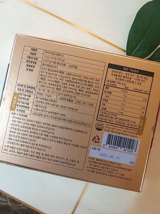 서울약사신협_투데이홍삼정플러스스틱_10g x 30포 — 5점을 준 리뷰어가 2021년 7월 올린 사용 사진