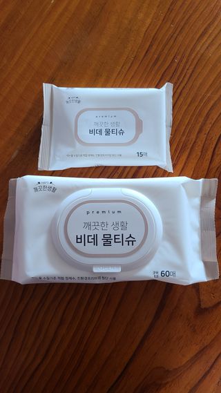 거니님이 올린 리뷰 사진 1