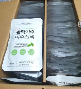 킴지님이 올린 리뷰 사진 3