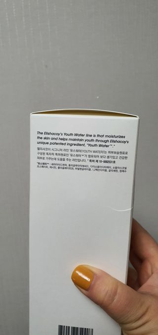 KanginLee님이 올린 리뷰 사진 4