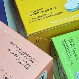 에어퀸 뉴브레스 유기농 생리대 4종 (팬티라이너 20P + 중형 10P + 대형 10P + 오버나이트 8P)_체험단 2차 — 5점을 준 리뷰어가 2024년 11월 올린 사용 사진
