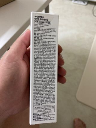 체리보이님이 올린 리뷰 사진 3