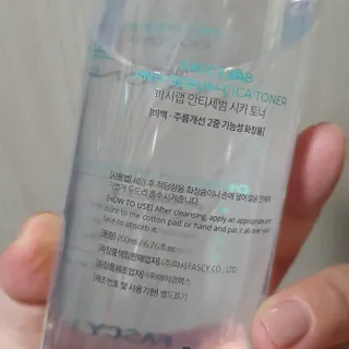 리리님이 올린 리뷰 사진 3