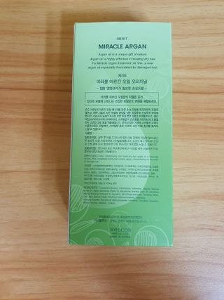 빠빠야님이 올린 리뷰 사진 2