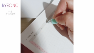 sRy님이 올린 리뷰 사진 3
