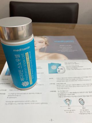 야시고양이님이 올린 리뷰 사진 2