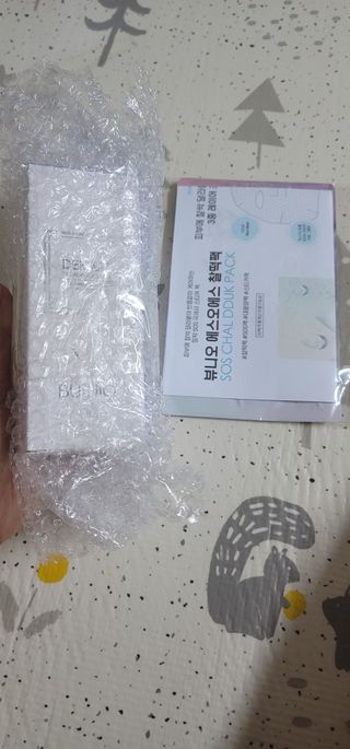 김유림님이 올린 리뷰 사진 1