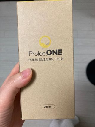 프로티원 단백질쉐이크 곡물맛 2주분 1통+보틀 — 5점을 준 리뷰어가 2021년 3월 올린 사용 사진