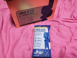퍼스트캠퍼님이 올린 리뷰 사진 4
