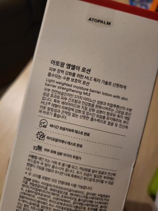 코린이님이 올린 리뷰 사진 3