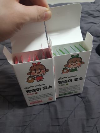 아이비웰니스 빵순이 효소 키위맛 7포 + 석류맛 7포 (총 14포, 2주분) — 5점을 준 리뷰어가 2022년 10월 올린 사용 사진
