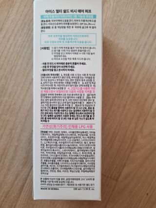 귀요미두공주맘님이 올린 리뷰 사진 2