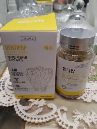 작심연구소 구취제거+충치예방+치아화이트닝 마법의 캔디 덴티팝3종(맛 랜덤 발송) — 5점을 준 리뷰어가 2022년 5월 올린 사용 사진