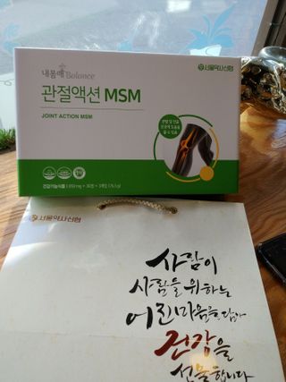 행복~님이 올린 리뷰 사진 1