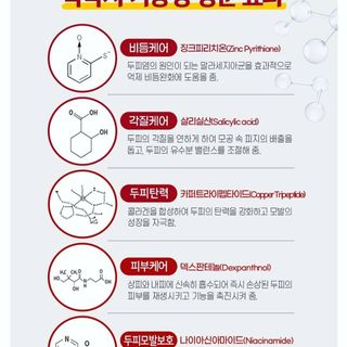 끌랑님이 올린 리뷰 사진 2