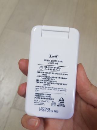 COCOjini님이 올린 리뷰 사진 3