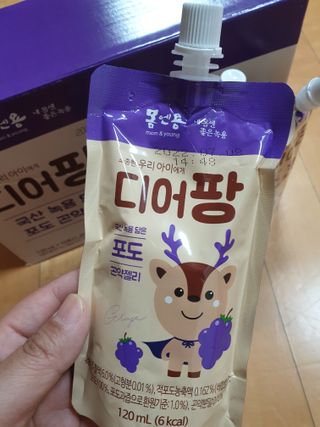 [몸엔용] 우리 아이 건강간식, 달콤한 녹용곤약젤리 디어팡 4종 — 5점을 준 리뷰어가 2022년 4월 올린 사용 사진