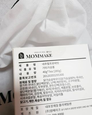꾸꾸님이 올린 리뷰 사진 3