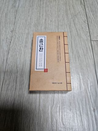 guapalyn님이 올린 리뷰 사진 1