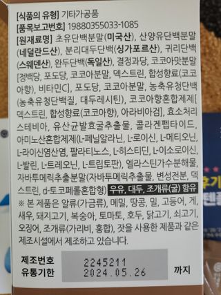 꽃바람님이 올린 리뷰 사진 4