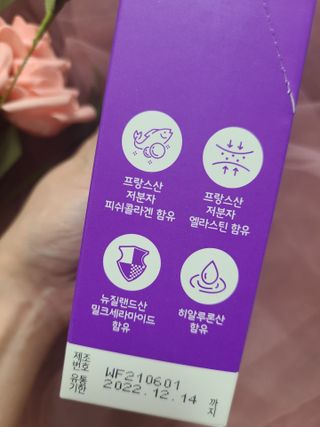 hw22221님이 올린 리뷰 사진 2