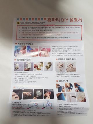리안맘님이 올린 리뷰 사진 3