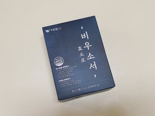 찌나님이 올린 리뷰 사진 1