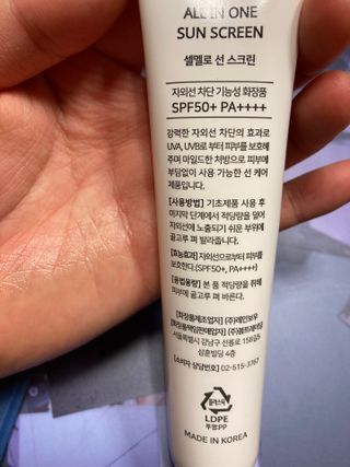 둠근세삼님이 올린 리뷰 사진 3