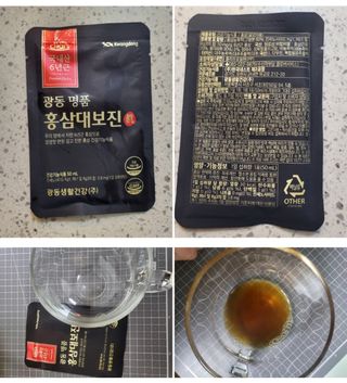 광동생활건강 광동 명품 홍삼대보진 50mL x 30포 — 5점을 준 리뷰어가 2023년 4월 올린 사용 사진