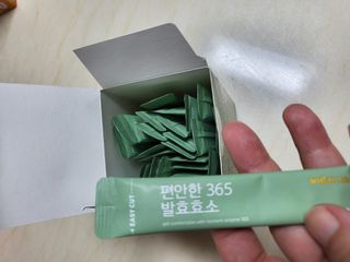 홀라이프 편안한 365 발효효소 30포 x 1박스 — 5점을 준 리뷰어가 2022년 9월 올린 사용 사진