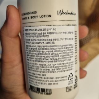 [위켄더스] 끈적임 없이 수분감을 채워주는 핸드& 바디로션 1종 랜덤발송 — 5점을 준 리뷰어가 2022년 5월 올린 사용 사진