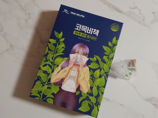 푸르댕댕님이 올린 리뷰 사진 3