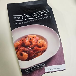 박혜진님이 올린 리뷰 사진 3