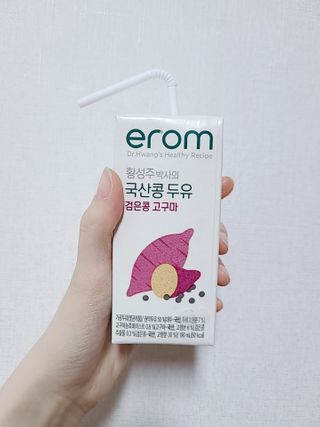 이롬 erom 황성주 박사의 국산콩 두유 검은콩 고구마 — 5점을 준 리뷰어가 2021년 2월 올린 사용 사진