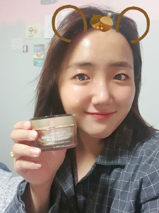 피부미 골드베릴 미라클페어 세레이징 퍼밍 크림 50ml — 4.5점을 준 리뷰어가 2021년 9월 올린 사용 사진