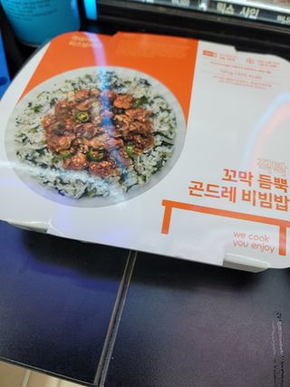 직탁 식단관리 3종 도시락(꼬막 듬뿍 곤드레비빔밥, 알리오올리오 불고기오믈렛, 매콤쭈꾸미 시래기유채밥) — 5점을 준 리뷰어가 2022년 6월 올린 사용 사진