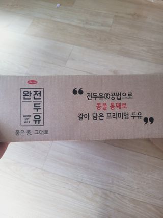 SunheeKim님이 올린 리뷰 사진 4