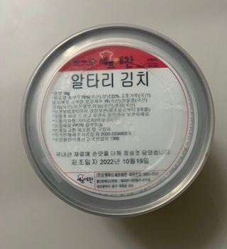 토라이몽님이 올린 리뷰 사진 2