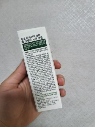 예미공님이 올린 리뷰 사진 3