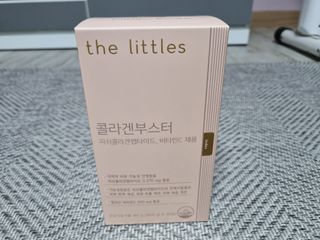 더리틀스 콜라겐부스터 — 4.5점을 준 리뷰어가 2023년 1월 올린 사용 사진