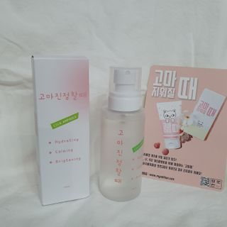 [시카앰플] 묘오한 고마진정할때 진정 스프레이 앰플 150ml — 5점을 준 리뷰어가 2021년 3월 올린 사용 사진