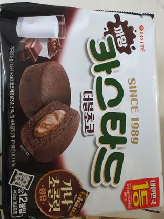 란이님이 올린 리뷰 사진 1