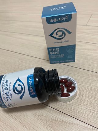 만두0407님이 올린 리뷰 사진 2